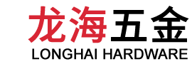 靖江市龙海五金制造有限公司